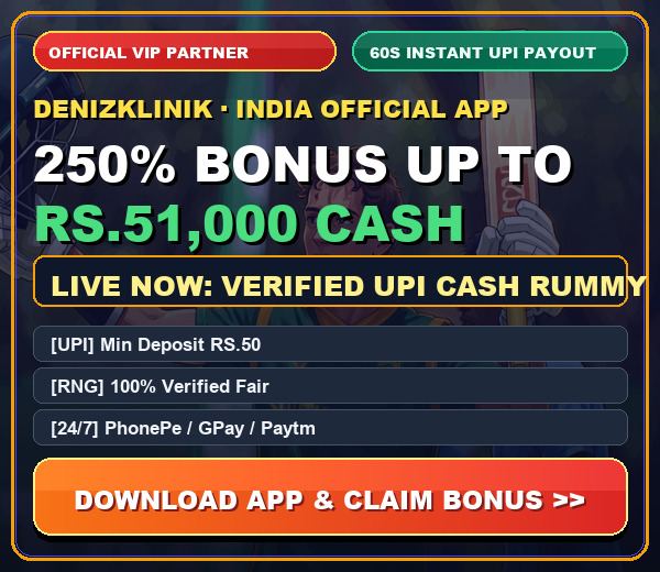Official Partner VIP Bonus